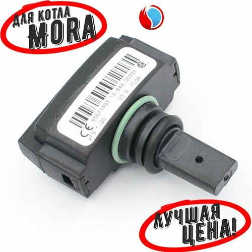 Датчик протока и температуры для Mora Top Proxima (ST50104) фото, описание