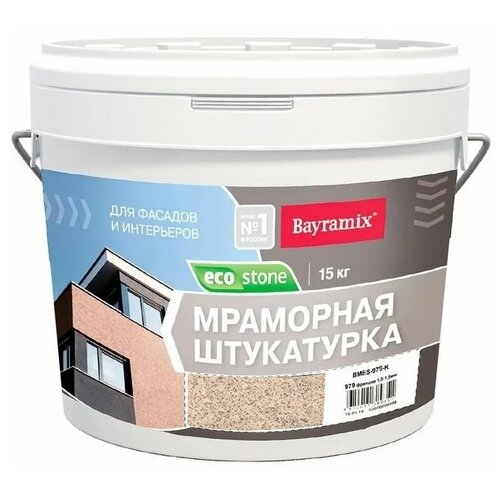 Декоративное покрытие Bayramix Мраморная штукатурка EcoStone 1-1.5 мм, 1.5 мм, 979, 15 кг фото, описание