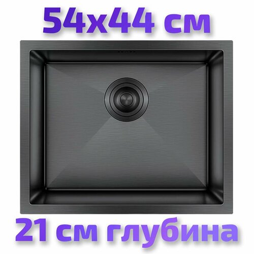 Мойка для кухни Hoffger 5444 Black (Чёрная), 54x44, нержавеющая сталь с PVD покрытием, монтаж врезной / подстольный / в уровень фото, описание