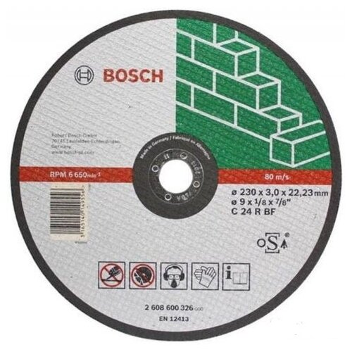 Диск отрезной BOSCH Expert for Stone 2608600326, 230 мм, 1 шт. фото, описание