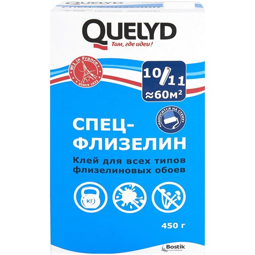 Клей для флизелиновых обоев Quelyd «Спец-Флизелин» до 60 м² фото, описание