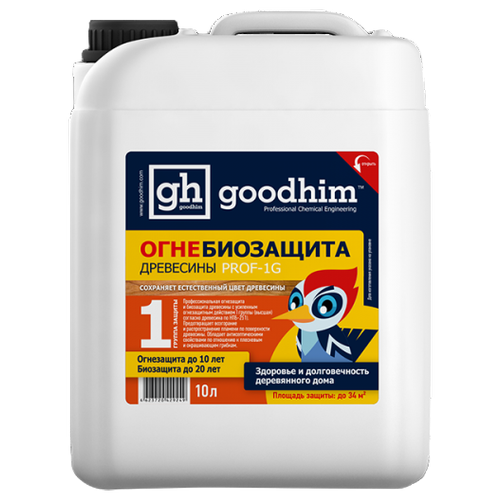 Goodhim огнебиозащита 1 группы PROF 1G, 11 кг, 10 л, красный фото, описание