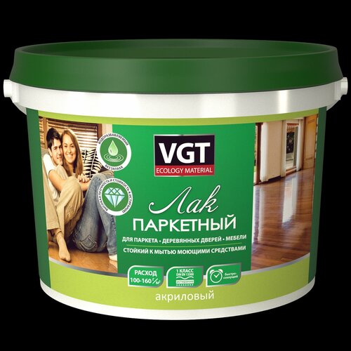 Лак паркетный vgt полуматовый 0.9кг фото, описание