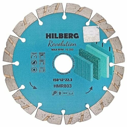 Диск алмазный отрезной 150*22,23*12 Hilberg Revolution HMR803 фото, описание