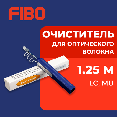 Очиститель для оптического волокна и оптических разъемов One-Click Cleaner 1,25 мм (LC, MU) фото, описание