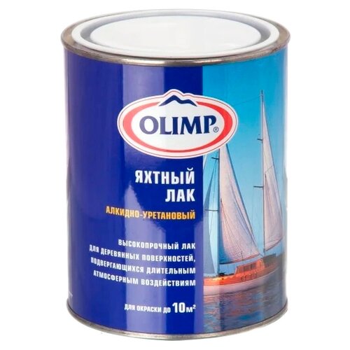 OLIMP Яхтный бесцветный, глянцевая, 0.92 кг, 0.9 л фото, описание