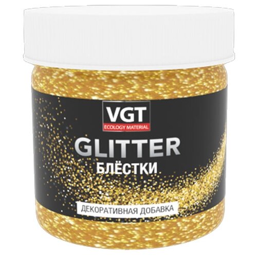 Декоративное покрытие VGT Pet Glitter, 0.2 мм, золото, 0.05 кг, 0.05 л фото, описание