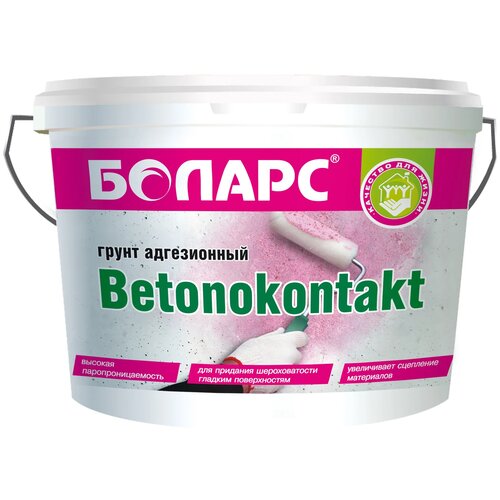 Грунтовка бетоноконтакт Боларс Betonokontakt, 2.5 кг, розовый фото, описание