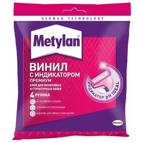 Клей универсальное Metylan Винил Премиум с индикатором 0.1 л 0.1 кг фото, описание