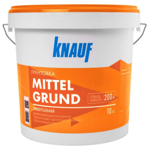 Грунтовка KNAUF Миттельгрунд, 10 кг, 10 л, желтый фото, описание