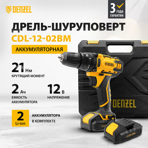 Дрель-шуруповерт аккумуляторная Denzel CDL-12-02BM, Li-Ion, 12 В, 2 акк. 26105 фото, описание