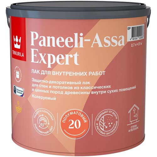 Tikkurila Paneeli Assa Expert EP / Тиккурила лак для стен и потолков акриловый матовый 2.7 литра фото, описание