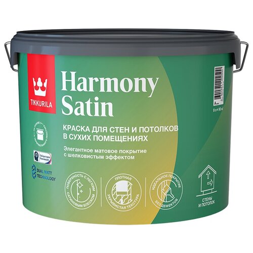 Краска для стен и потолков в сухих помещениях Tikkurila Harmony Satin матовая (9л) А (белая и под колеровку) фото, описание