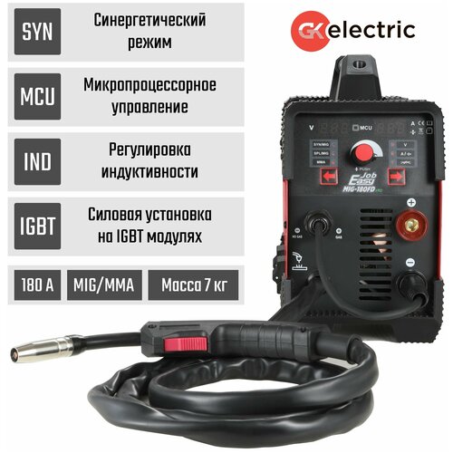 Сварочный полуавтомат GK Electric MIG 180FD EasyJob (220В, 30-180A, синергия, IGBT, регулировка индуктивности) фото, описание