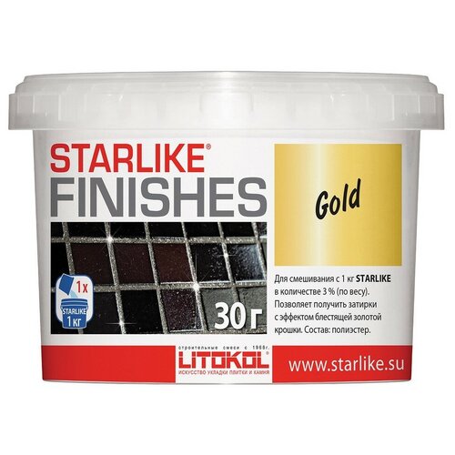 Декоративная добавка в затирку Litokol Starlike®Finishes (75гр) Gold (золото) фото, описание