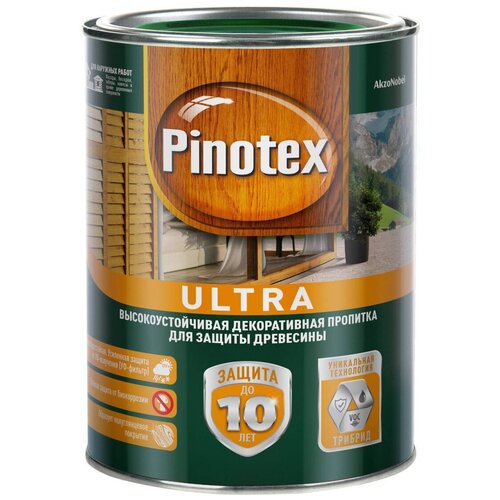 Влагостойкая защитная лазурь Ultra, калужница Pinotex 5197664 фото, описание