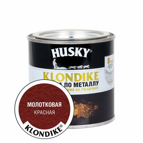 HUSKY-KLONDIKE Краска по металлу с молотковым эффектом красный (250мл) фото, описание