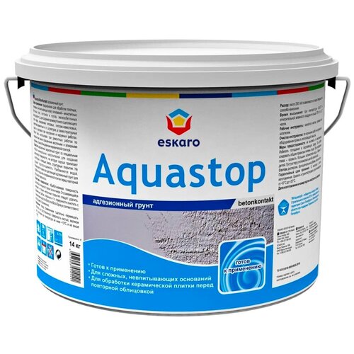 Грунтовка Eskaro Aquastop Betonkontakt, 14 кг, 8.92 л, голубой фото, описание