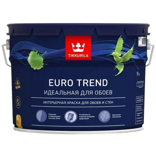 Краска акриловая (АК) Tikkurila Euro Trend матовая белый 9 л 11.7 кг фото, описание