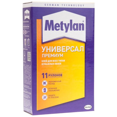 Клей для стыков обоев Metylan Универсал Премиум 0.25 л 0.25 кг фото, описание