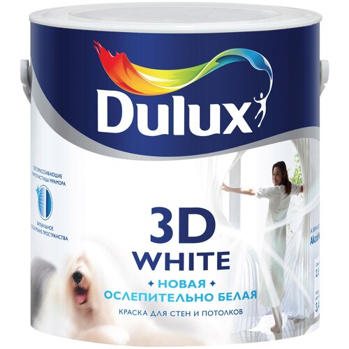 Краска водно-дисперсионная Dulux 3D White матовая белый 2.5 л 3.4 кг фото, описание