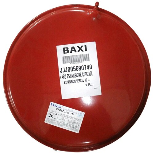 Бак расширительный 10 л BAXI 5690740 фото, описание