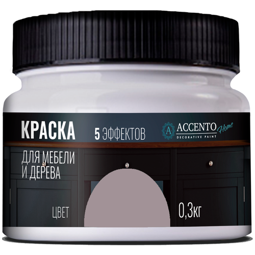 Краска акриловая (АК) AccentO Home для мебели и дерева полуглянцевая розовый пепел 0.23 л 0.3 кг фото, описание