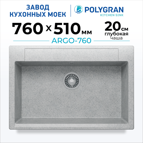 Кухонная мойка из искусственного камня POLYGRAN ARGO-760 (№314 Светло-серый) фото, описание