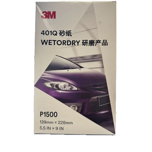 Наждачная бумага водостойкая 3M WetorDry 401Q P1500, 139ммХ228мм, шлифовальный лист 3М 401Q P1500 - 1шт фото, описание