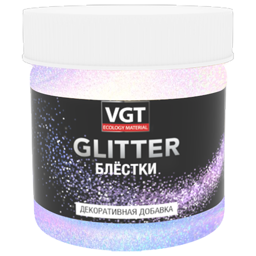 Декоративное покрытие VGT Pet Glitter, 0.2 мм, хамелеон, 0.05 кг фото, описание