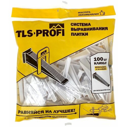 Клин TLS Profi TLS32020 / TLS22016 / TLS32021 черный 100 фото, описание