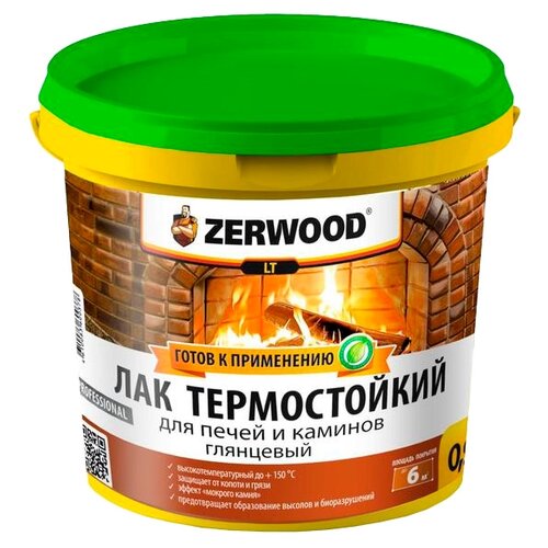 Zerwood термостойкий LТ бесцветный, глянцевая, 0.9 кг, 0.9 л фото, описание