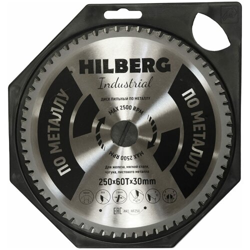 Пильный диск по металлу HILBERG 250*60T*30мм HF250 фото, описание