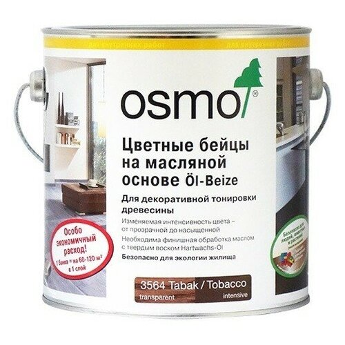 Osmo Цветные Бейцы на масляной основе Ol-Beize (1 л 3590 Черный ) фото, описание