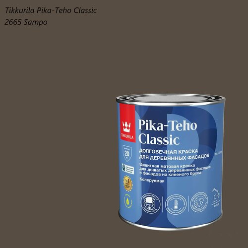 Краска матовая для деревянных фасадов Tikkurila Pika-Teho Classic (0,9л) 2665 Sampo фото, описание