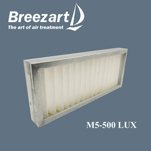 Улучшенный фильтр Breezart M5-500 Lux фото, описание