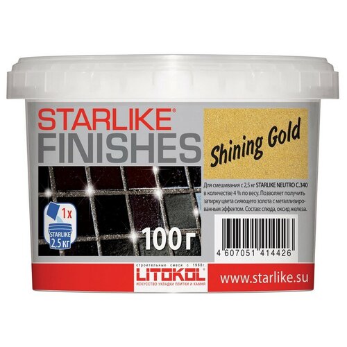 Добавка LITOKOL STARLIKE SHINING GOLD (золото), 100г фото, описание