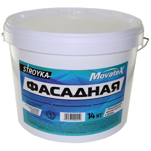 Краска акриловая (АК) Movatex Stroyka фасадная матовая белый 0.16 л 14 кг фото, описание