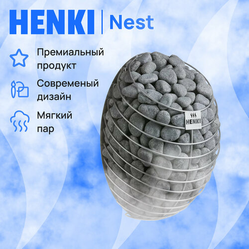 Печь для сауны электрическая (электрокаменка) HENKI Nest 6 кВт фото, описание