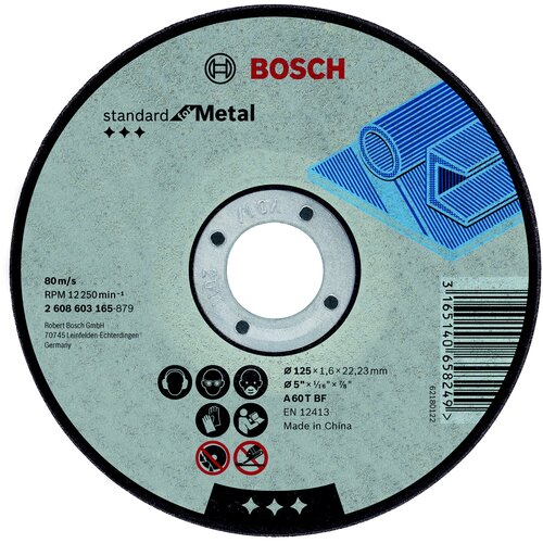 Отрезной круг по металлу Bosch Standart 125х2.5мм прямой 2608603166 фото, описание