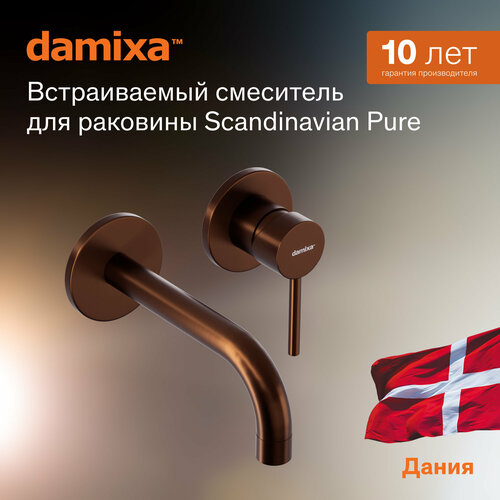 Смеситель для раковины в ванную Damixa Scandinavian Pure 360260500 розовое золото, встраиваемый, покрытие High Gloss, ручка-стик, невидимый аэратор EcoSave, Дания фото, описание