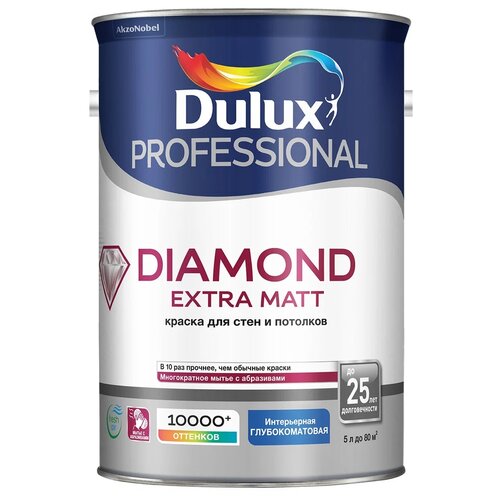 Краска водно-дисперсионная Dulux Diamond Extra Mat  для стен и потолков база глубокоматовая белый 5 л фото, описание