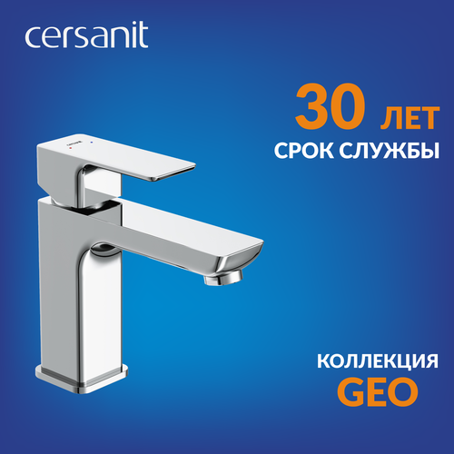 Смеситель для раковины Cersanit GEO для раковины с клик-клак 63039 хром фото, описание