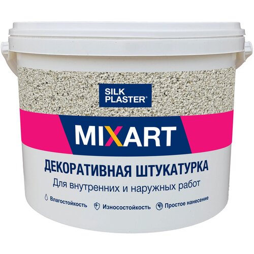 Декоративное покрытие Silk Plaster штукатурка MixArt фасадная, 0.8 мм, 043, 4.5 кг фото, описание