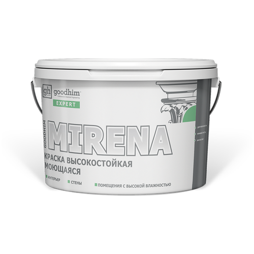 Краска латексная Goodhim Expert MIRENA полуматовая RAL 120 70 05 2.4 л 3.72 кг фото, описание