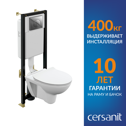 Унитаз с инсталляцией комплект Cersanit PARVA CO DPL EO slim, BLACK, LEON 64231 фото, описание