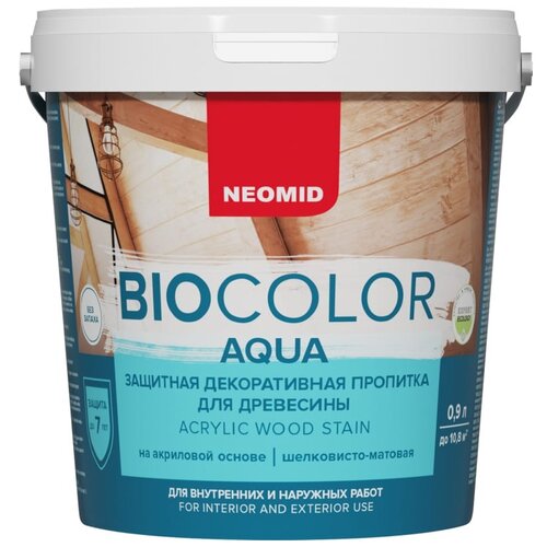 NEOMID пропитка защитная декоративная пропитка для древесины BIO COLOR aqua, 1 кг, 0.9 л, махагон фото, описание