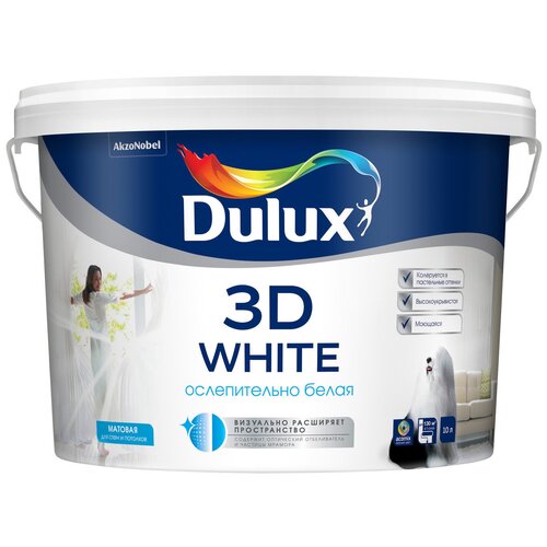 Краска Dulux 3D White , 2.5л, матовая фото, описание