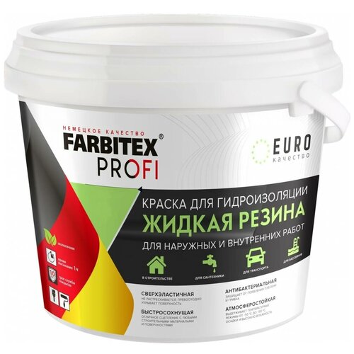 Эмаль Farbitex Жидкая резина матовая белый 2.5 л 2.5 кг фото, описание