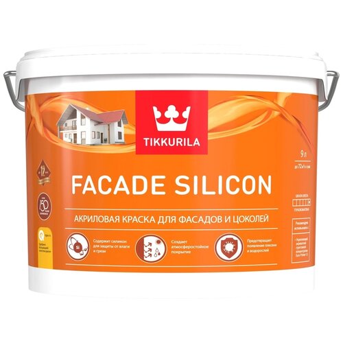 Краска акриловая Tikkurila Facade Silicon глубокоматовая бесцветный 9 л 11.8 кг фото, описание